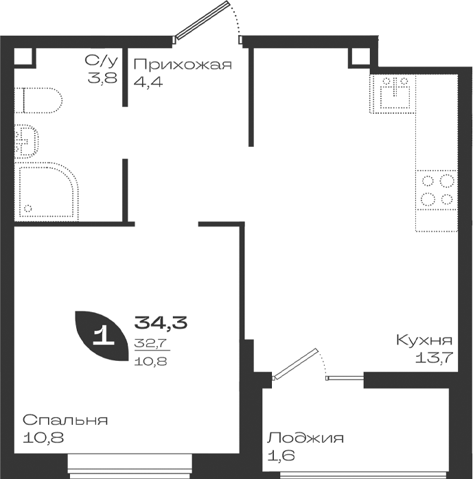 1-комн. квартира, 32.7 м² в ЖК Ботаника — фото 2