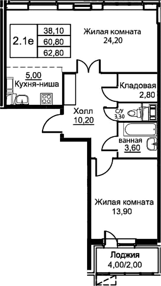 2-комн., 60.8 м², 1/12 этаж, ЖК «Кашинцево»