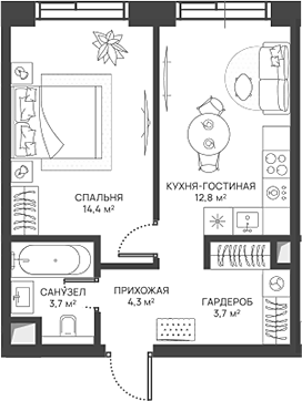 2-комн. СВЕТ