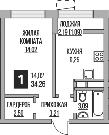 1-комн. Гранель Пехра