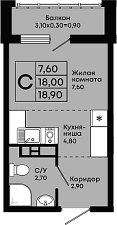 Студия Премьер