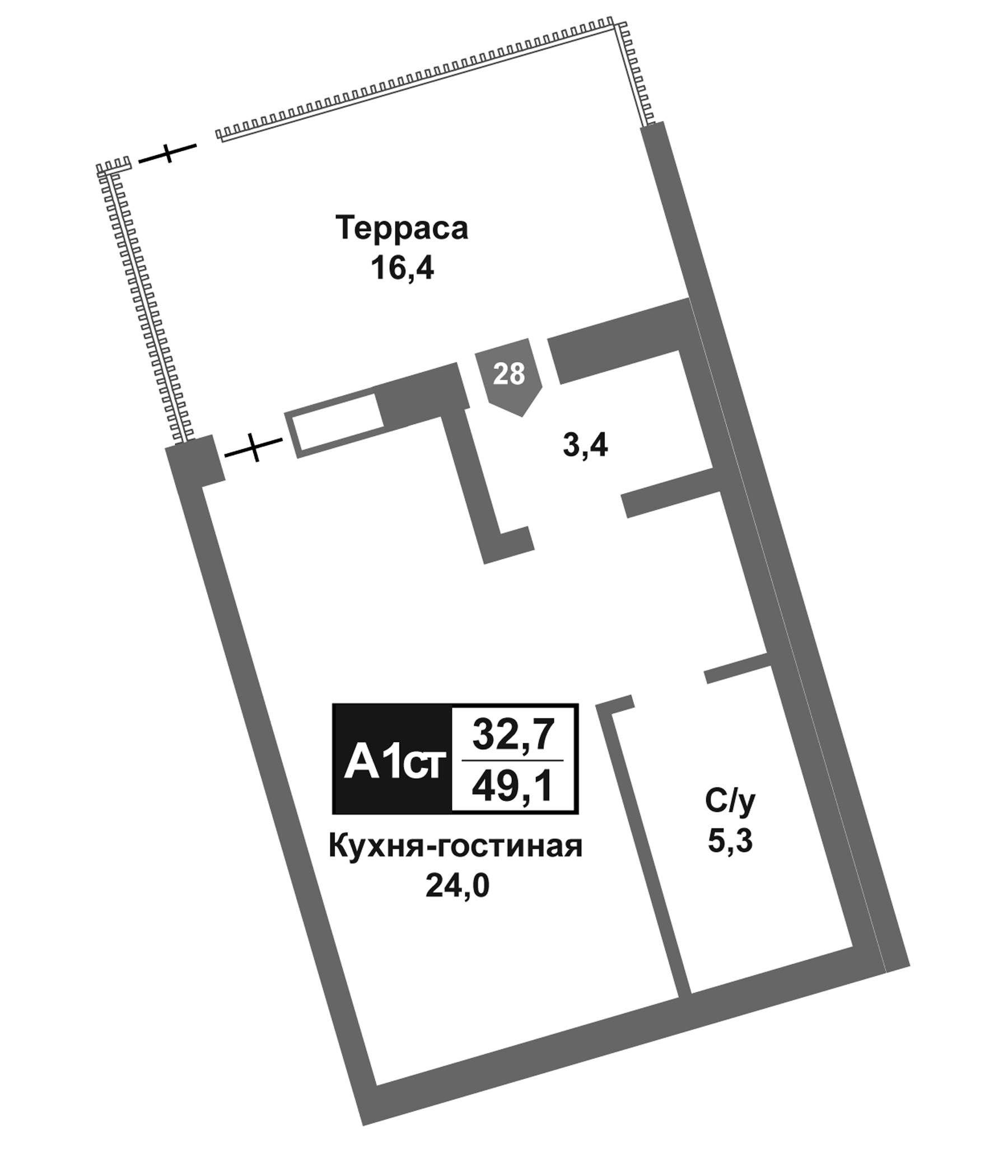 Студия Отрада на реке
