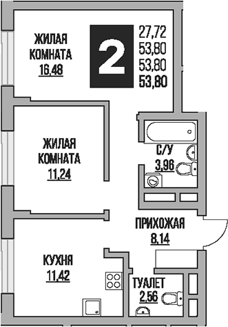 2-комн., 53.8 м², 8/8 этаж, ЖК «Гранель Живописный»