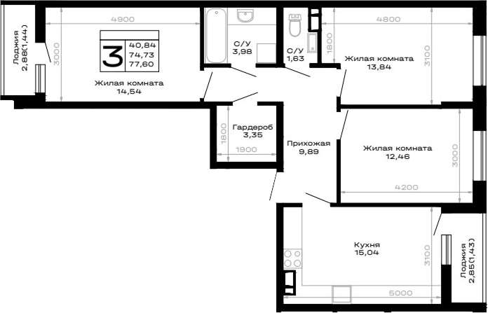 3-комн., 74.73 м², 11/14 этаж, ЖК «Горные высоты»