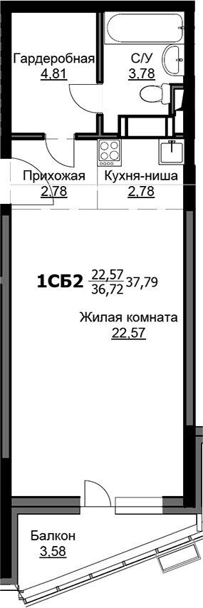 Студия, 36.7 м², 12/17 этаж, ЖК «Соболевка»
