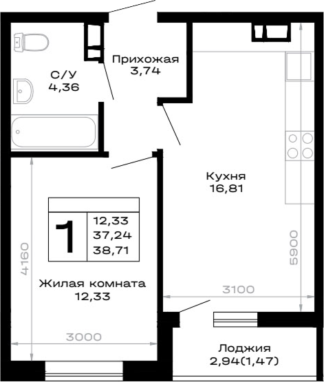 1-комн., 37.24 м², 9/14 этаж, ЖК «Горные высоты»