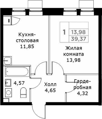 1-комн. КИТ