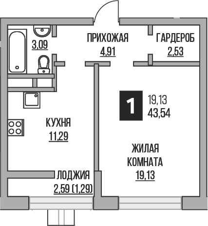 1-комн. Гранель Пехра