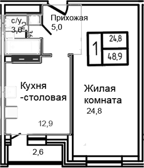 1-комн., 46.3 м², 6/12 этаж, ЖК «Троицкий»