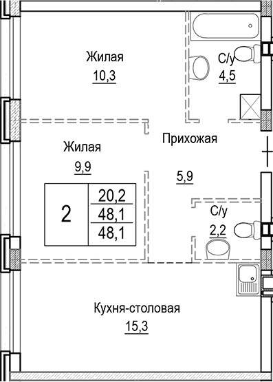 3-комн., 48.1 м², 2/9 этаж, ЖК «Лесная Отрада»