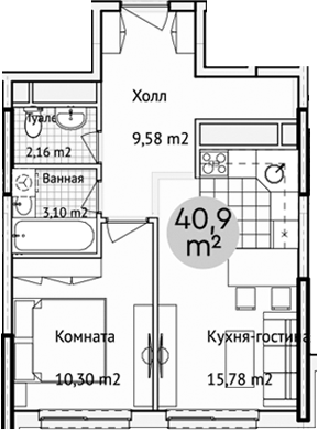 2-комн. Адрес