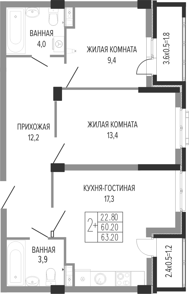 3-комн. квартира, 61.55 м² в ЖК Екатерининский парк — фото 2