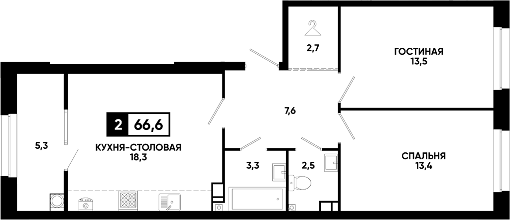 2-комн., 61.3 м², 8/8 этаж, ЖК «Кварталы 17/77»