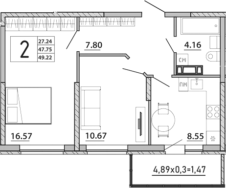 2-комн. квартира, 47.75 м² в ЖК Любимый дом. СЗ СтройГрупп — фото 2