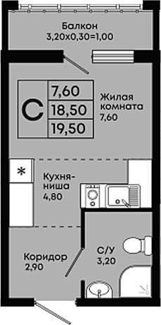 Студия, 18.5 м², 2/9 этаж, ЖК «Премьер»