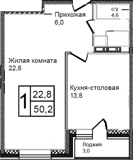 2-комн., 47.2 м², 6/12 этаж, ЖК «Троицкий»