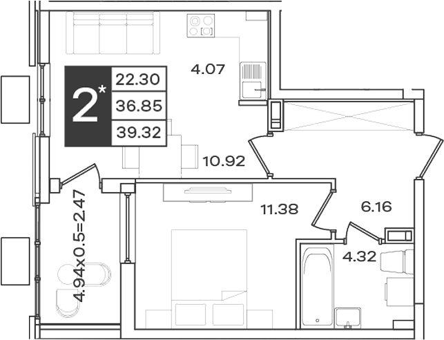 2-комн., 36.85 м², 3/9 этаж, ЖК «Сюжеты»