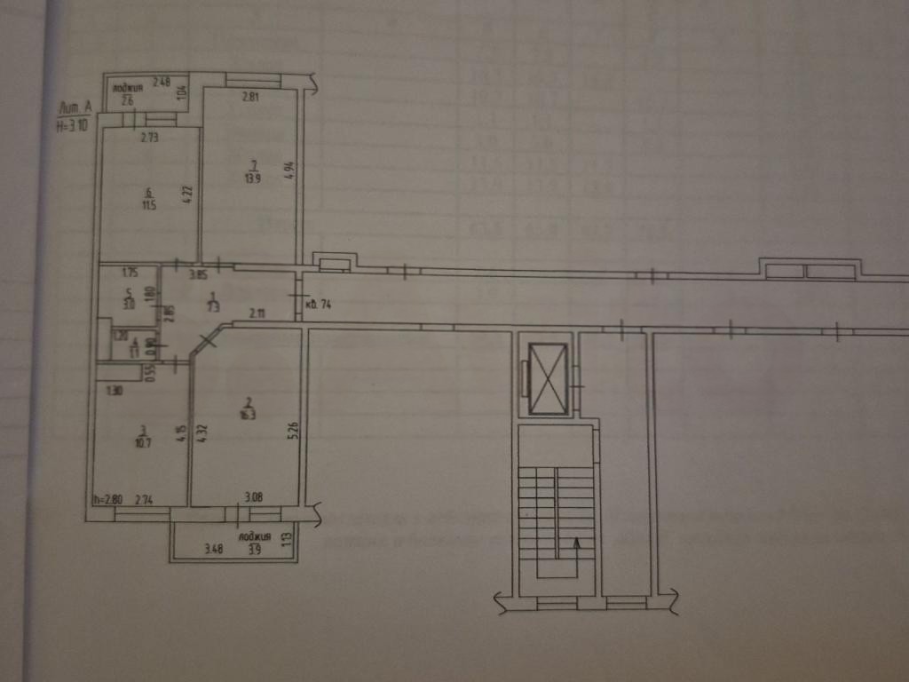3-комн., 70.3 м², 3/7 этаж, ЖК «Молодежный» — фото 3
