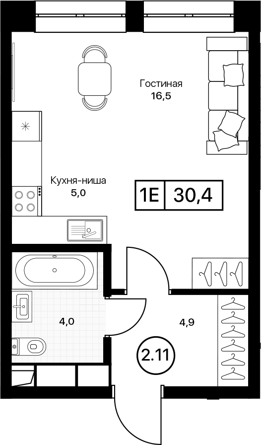 Студия Пушкино Град