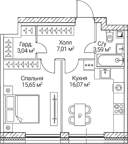 1-комн., 45.36 м², 48/51 этаж, ЖК «СЕЗАР СИТИ»