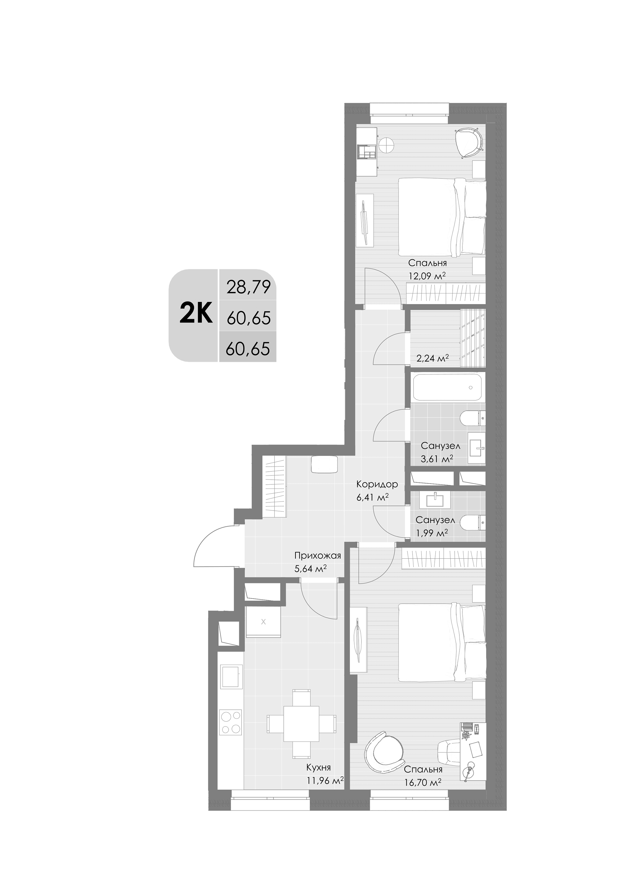 2-комн., 60.65 м², 26/30 этаж, ЖК «Дюна»