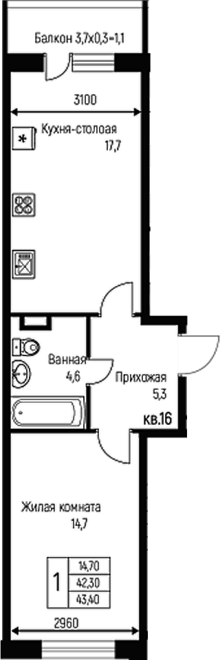 2-комн. квартира, 42.3 м² в ЖК Nova Vita — фото 2