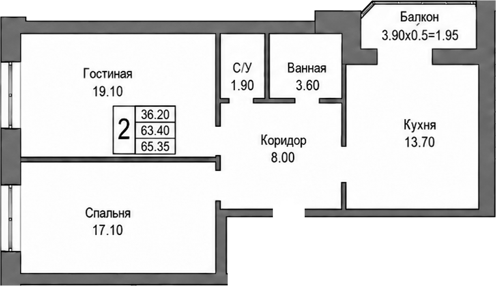 2-комн. Грэс