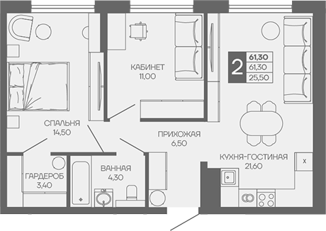 2-комн. квартира, 61.3 м² в ЖК Иначе в Молодежном — фото 2