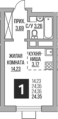 Студия Гранель Ильинойс
