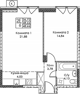 2-комн. ЭВОПАРК Сокольники
