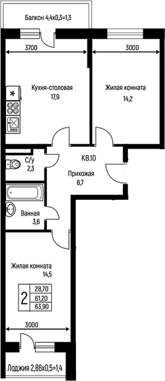 3-комн. квартира, 61.2 м² в ЖК Nova Vita — фото 2