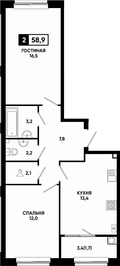 2-комн., 57.2 м², 1/8 этаж, ЖК «Резиденция Софи»