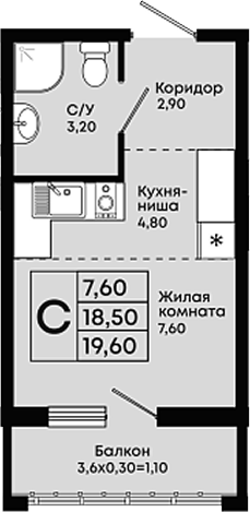 Студия, 18.5 м², 2/9 этаж, ЖК «Премьер»
