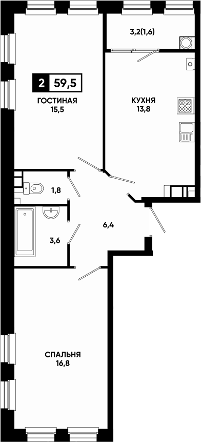 2-комн., 57.9 м², 10/13 этаж, ЖК «Резиденция Софи»