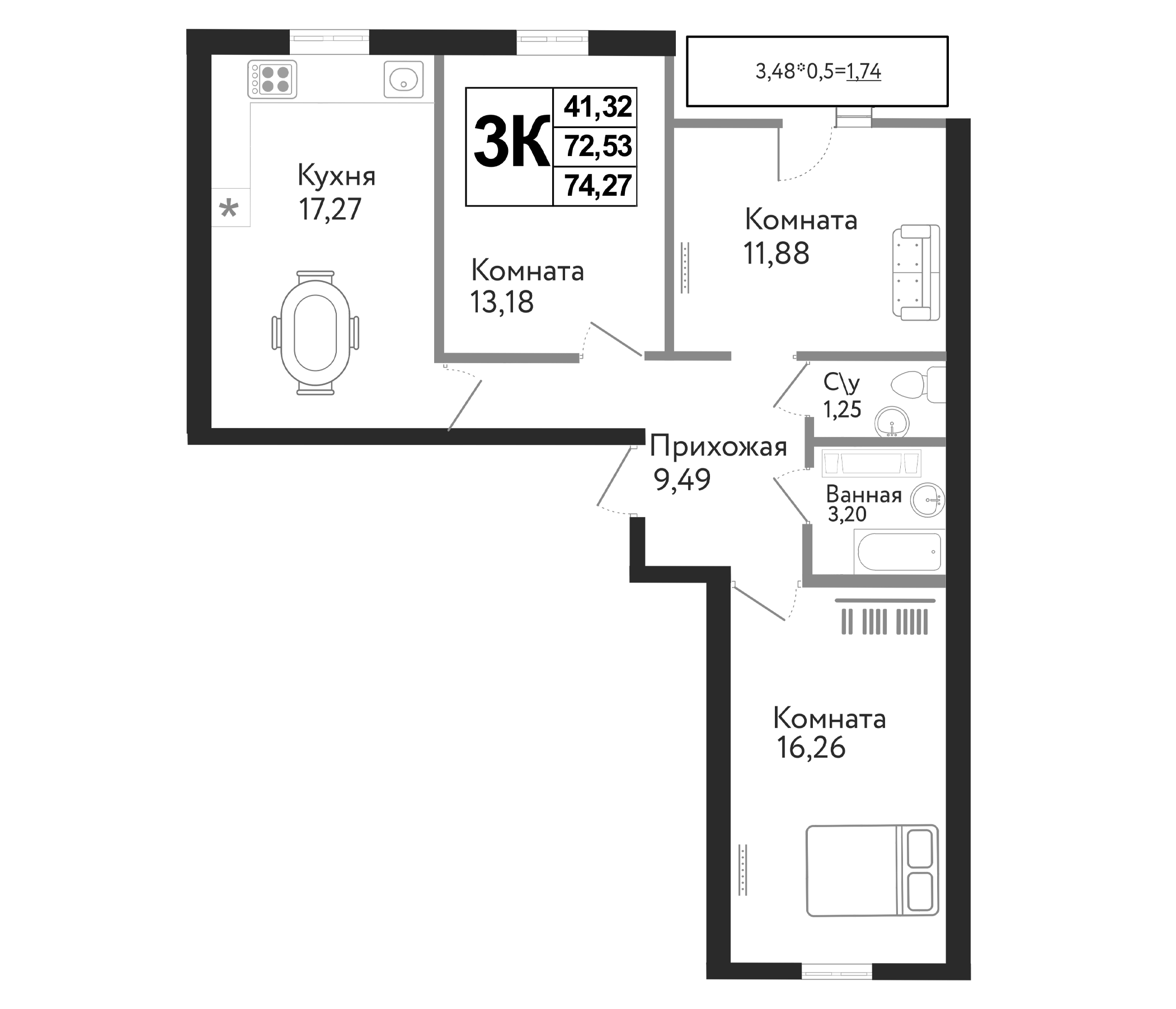 4-комн. квартира, 72.53 м² в ЖК Друг — фото 2