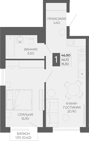 1-комн. квартира, 46.1 м² в ЖК Иначе в Молодежном — фото 2