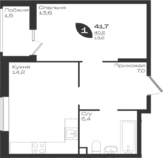 1-комн. квартира, 40.2 м² в ЖК Ботаника — фото 2