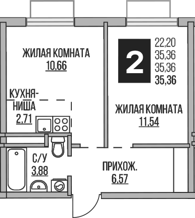 2-комн. Гранель Аникеевский