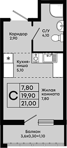 Студия, 19.9 м², 2/9 этаж, ЖК «Премьер»