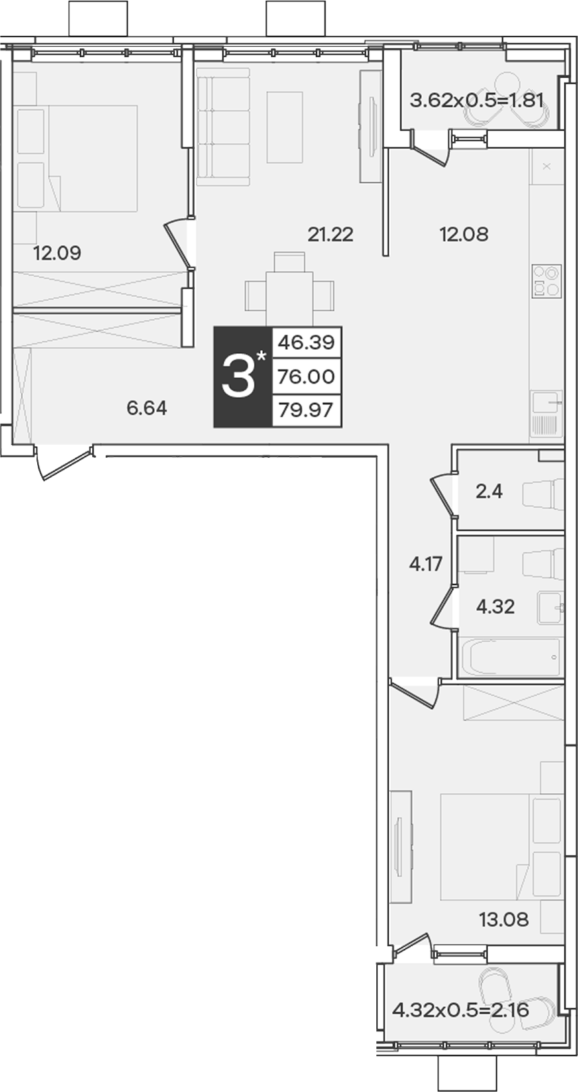 3-комн., 76 м², 2/9 этаж, ЖК «Сюжеты»
