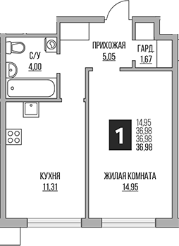 2-комн., 36.98 м², 8/12 этаж, ЖК «Гранель Притяжение Сити»