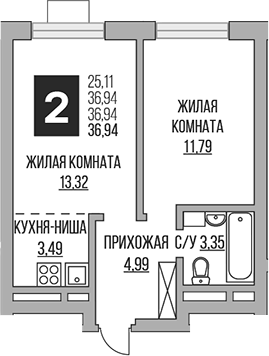 2-комн., 36.94 м², 2/23 этаж, ЖК «Гранель Ильинойс»