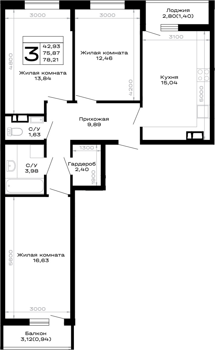 3-комн., 75.87 м², 6/12 этаж, ЖК «Горные высоты»