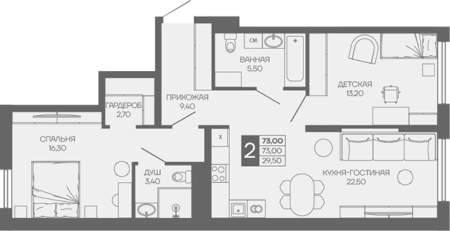 2-комн. квартира, 73 м² в ЖК Иначе в Молодежном — фото 2