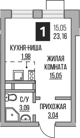 Студия Гранель Пехра