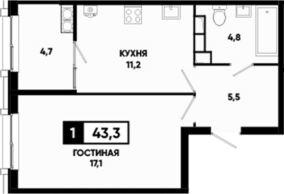 1-комн., 38.6 м², 17/24 этаж, ЖК «Основа. ГК ЮгСтройИнвест. Ставропольский край»