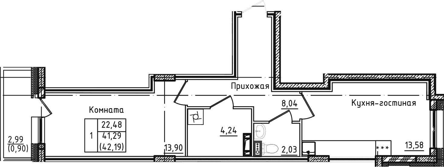 2-комн., 41.29 м², 3/5 этаж, ЖК «Зеленый город»