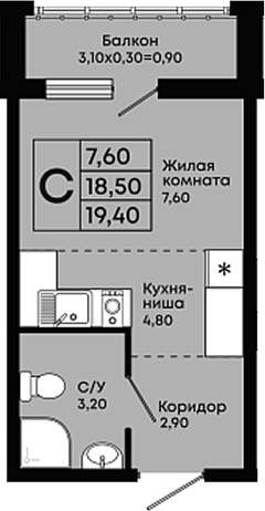Студия, 18.5 м², 2/9 этаж, ЖК «Премьер»