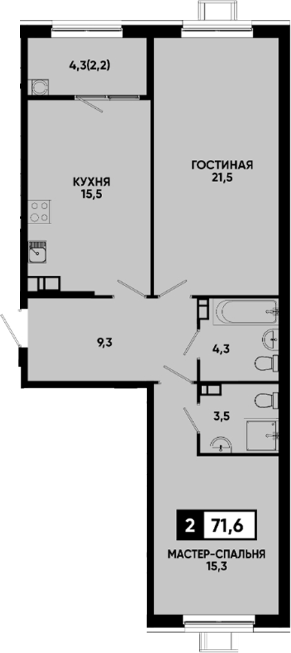 2-комн., 69.4 м², 2/14 этаж, ЖК «Квартал на курорте Моя Легенда»
