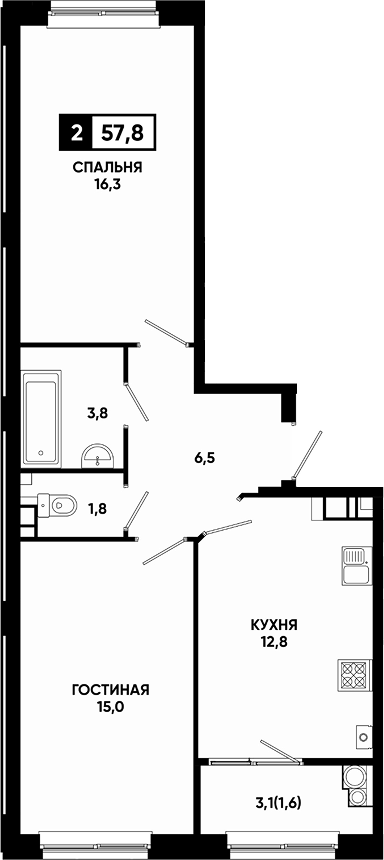 2-комн., 56.2 м², 3/14 этаж, ЖК «Резиденция Софи»